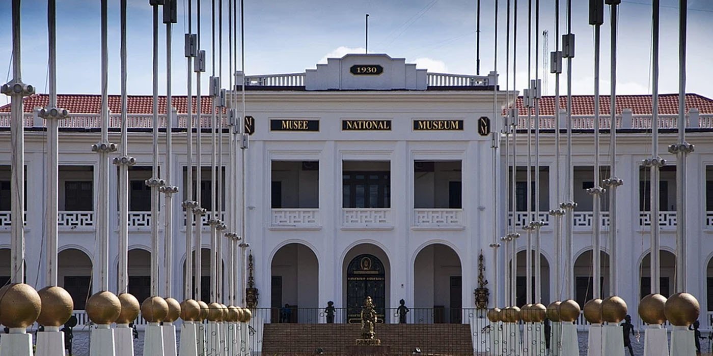 Musée National du Cameroun